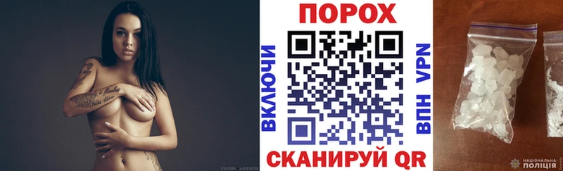 где продают наркотики  ОМГ ОМГ ссылка  Amphetamine Розовый  Волгореченск 