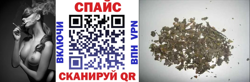 БУТИРАТ бутандиол  закладка  Волгореченск 