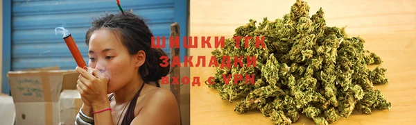 меф Баксан