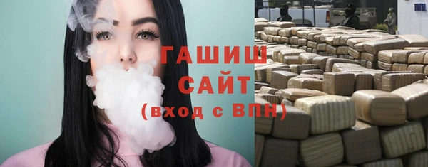 меф Баксан