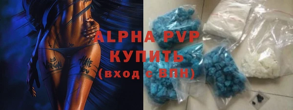 меф Баксан