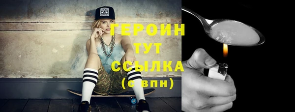 меф Баксан