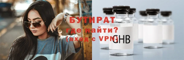 кокаин перу Белокуриха