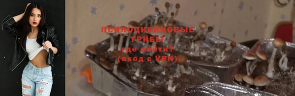 бутик Ростов