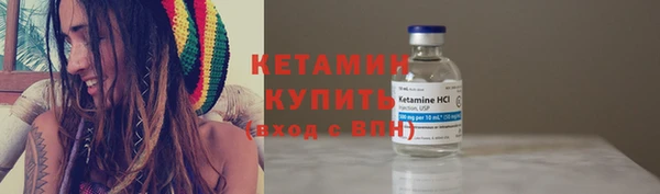 меф Баксан