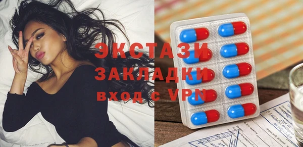 меф Баксан