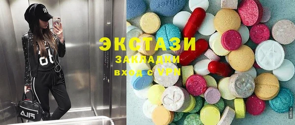 меф Баксан