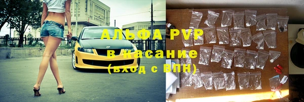 кокаин перу Белокуриха