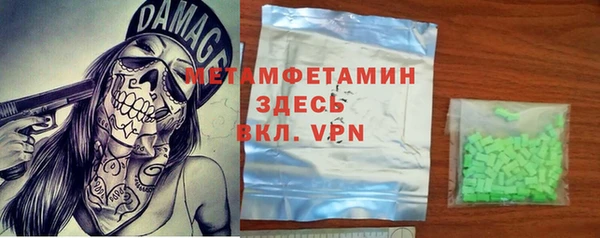 кокаин перу Белокуриха