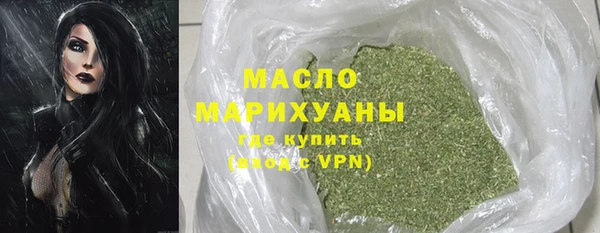 кокаин перу Белокуриха